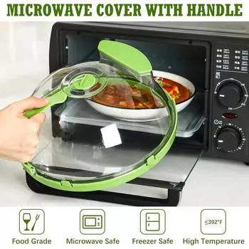 Крышка для микроволновой печи для еды, прозрачная крышка от брызг для микроволновой печи с ручкой и ящиком для хранения воды, крышки для 10-дюймовых тарелок, кухонные гаджеты и аксессуары