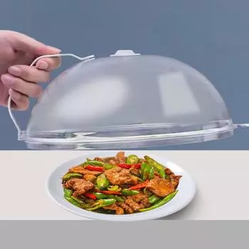 Крышка для микроволновой печи с защитой от брызг, крышка для разогрева пищи при высоких температурах, масляная крышка, пылезащитная крышка для сохранения свежести, пластиковая крышка для посуды