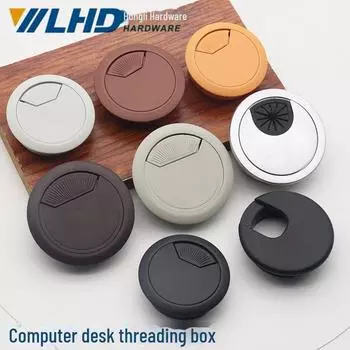 Крышка для отверстия для укладки кабелей на рабочем столе - декоративное круглое уплотнительное кольцо