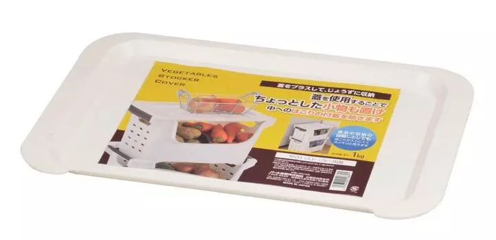 Крышка для овощехранилища Pearl Metal H-5889 белый