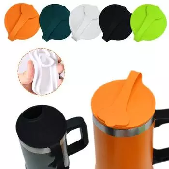 Крышка для пивной кружки Stanley 40 унций, герметичная крышка для бутылки, защита от брызг и проливания, простые пластиковые сменные крышки для аксессуаров Stanley