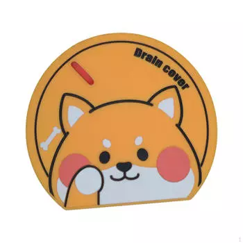 Крышка для слива в полу Пробка для ванны Многофункциональные пробки для ванны Фильтры Tiger Yellow