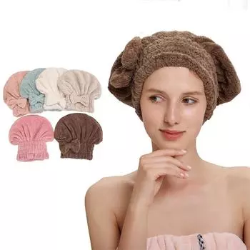 Крышка для сушки волос Микрофибра Ultra Absorbent Hair Dry Wrap Cap Fast Drier коричневый