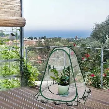 Крышка для теплицы, дом, водонепроницаемая, солнечный свет, защита от замерзания, мини-прозрачная палатка, цветочный горшок, теплая