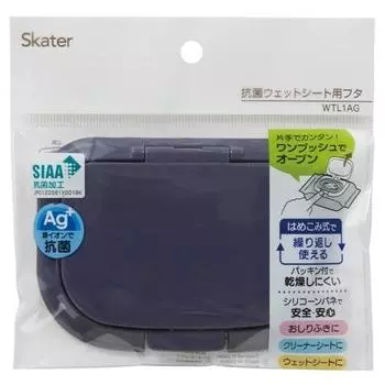 Крышка для влажных салфеток Skater Wet Sheet Lid Влажные салфетки для рук Крышка для влажных салфеток темно-синяя WTL1AG-A