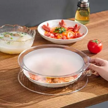 Крышка для защиты от брызг в микроволновой печи с ручкой Крышка для защиты от насекомых Крышка для нагрева, устойчивая к насекомым Штабелируемая крышка для защиты от брызг Легко моющаяся крышка для нагрева пищи S