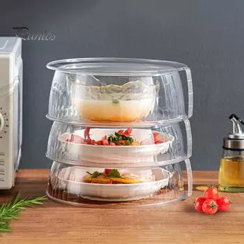 Крышка для защиты от брызг в микроволновой печи с ручкой Крышка для защиты от насекомых Крышка для нагрева, устойчивая к насекомым Штабелируемая крышка для защиты от брызг Легко моющаяся крышка для нагрева пищи S