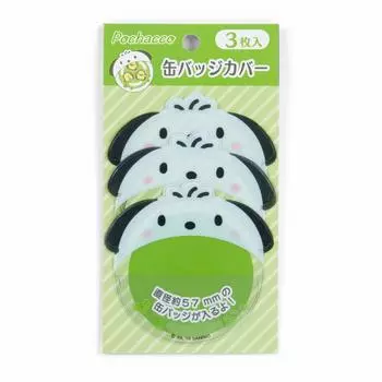 Крышка для значка банки Sanrio Pochacco, 3 шт., Oshikoto (Товары Токимеки) зелёный