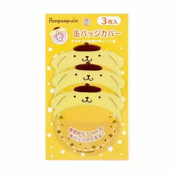 Крышка для значка Sanrio Pom Pom Purin, 3 шт., Oshikoto 001791 (Товары Токимеки), жёлтый