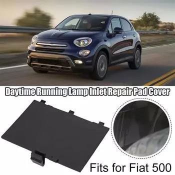Крышка доступа дневного ходового огня, заглушка подкрылка колесной арки для Fiat 500 71752114