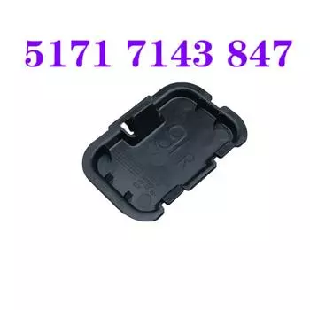 Крышка доступа к переднему колесу 51717143847 Прочная крышка подкрылка