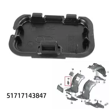 Крышка доступа к подкрылку колесной арки для BMW 3 серии E90 E91 51717143847 Крышка доступа к подкрылку передней колесной арки автомобильные аксессуары CHINA