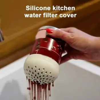 Крышка фильтра Простой в использовании силиконовый фильтр для консервных банок Экономия места на кухне Маленький дуршлаг с тонкими отверстиями для фильтра для дома зелёный