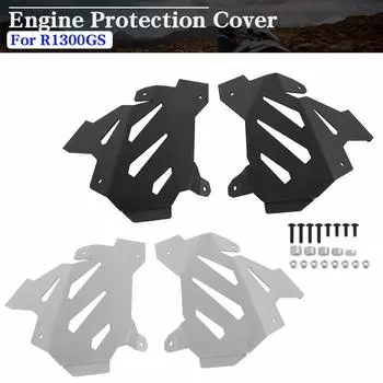 Крышка головки блока цилиндров двигателя, защитная крышка клапана для BMW R1300GS Adventure R 1300 GS R1300 GS ADV, боковая панель, защитная крышка рамы серебряный