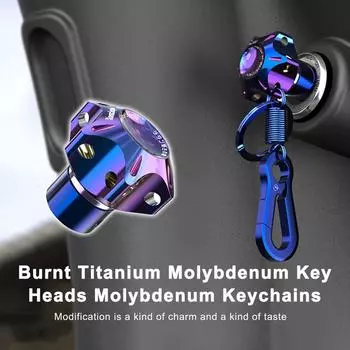 Крышка головки ключа автомобиля, декоративная крышка головки замка ключа, литая крышка головки алюминиевого сплава для мотоциклов, скутеров