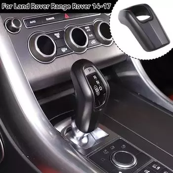 Крышка головки ручки переключения передач из углеродного волокна для автомобиля, АБС-пластик, гандбольная крышка, отделка, аксессуары для интерьера для Range Rover 14-17 чёрный