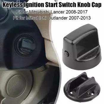 Крышка и вставка переключателя бесключевого зажигания для Mitsubishi Keyless Lancer Outlander 4408A167 4408A031 чёрный