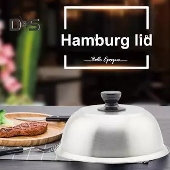 Крышка из нержавеющей стали для сковороды-гриль с плавильным куполом для сыра, небольшие купола для гриля для приготовления пищи на открытом воздухе и в помещении 16 cm