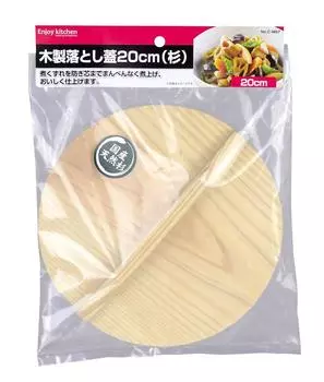 Крышка-капелька из жемчужного металла ENJOY KITCHEN деревянная 20 см (Кедр) [Сделано в Японии] C-4807