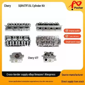 Крышка клапана Chery SQR477F 1.5L для двигателя Cowin A5 Fengyun 2 2008-2009 гг. null