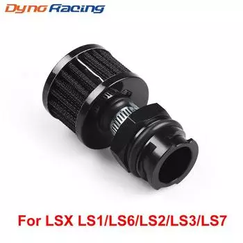 Крышка клапана заготовки, масляная крышка, сапун с фильтром для LSX LS1 LS6 LS2 LS3 LS7