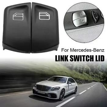 Крышка кнопки переключателя электрического стеклоподъемника для Mercedes Vito Viano W639 Sprinter W906 2012 2013 2014 2015 2PC 807624374022 B2M9