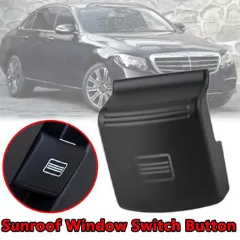 Крышка кнопки управления люком на крыше автомобиля для Mercedes-Benz W204 W212 W218 C200 C300 E300 E400 CE CLS-Class чёрный