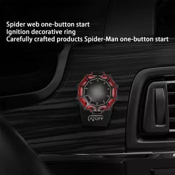 Крышка кнопки запуска и остановки двигателя, декоративная крышка кнопки зажигания, крышка кнопки запуска двигателя автомобиля красный