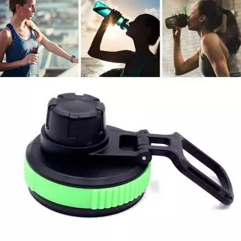 Крышка колбы с гибкой ручкой, пищевая защита от разливов, изолированная крышка для бутылки с водой с широким горлышком, запасные части жёлтый