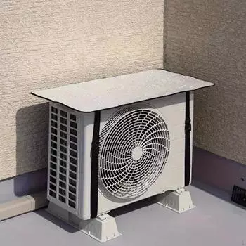 Крышка кондиционера для наружных блоков 40cmx80cm