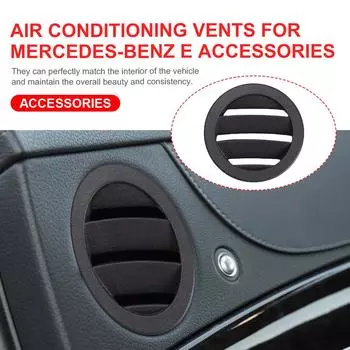 Крышка кондиционера приборной панели автомобиля, отделка решетки воздуховода кондиционера, крышка панели выхода кондиционера для Mercedes Benz E Class 09-15