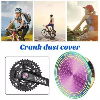 Крышка кривошипа велосипеда с резиновым кольцом Прочная, высокопрочная красочная пылезащитная крышка для рукоятки Замена деталей велосипеда Алюминиевый сплав Велосипедная шатунная система MTB красный