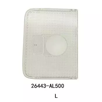 Крышка лампы для салона Nissan Teana/Altima пластиковая