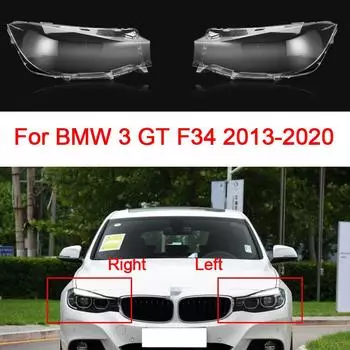 Крышка линзы фары автомобиля для BMW 3 серии GT Glass Auto Shell, прозрачный абажур фары 2013-2020