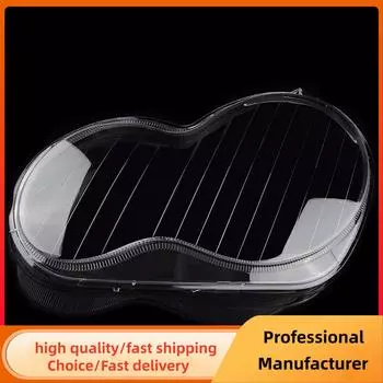 Крышка линзы фары автомобиля для Mercedes Benz C-Class W203 4-дверный C180 C200 C230 C260 C280 2001-2007 прозрачный абажур