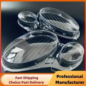 Крышка линзы фары автомобиля для Mercedes-Benz W211 E Class E240 E200 E350 E280 E300 2002-2008 прозрачная крышка фары капот лампы