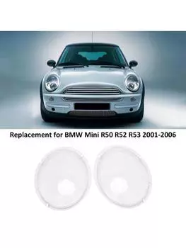 Крышка линзы фары автомобиля правая крышка линзы фары замена для BMW Mini R50 R52 R53 2001-2006 63126911702 63127198732
