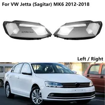 Крышка линзы левой/правой фары для VW Jetta (Стрелец) MK6 2012-2018 Передняя фара Прозрачная крышка абажура Корпус линзы Left