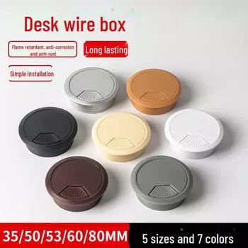 Крышка люверса для круглой проволоки из АБС-пластика для настольной кабельной разводки и мебельной фурнитуры.