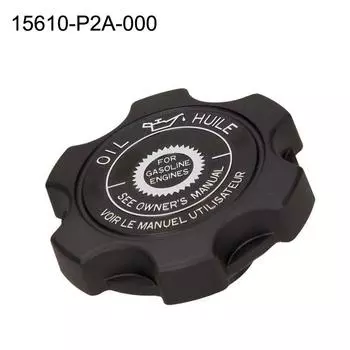 Крышка масляного бака Крышка масляного бака двигателя 15610-P2A-000 15610P2A000 Внешняя крышка топливного бака для CIVIC для CRX Автомобиль Совершенно новый для Honda CHINA