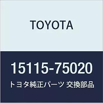 Крышка масляного насоса двигателя Toyota 15115-75020