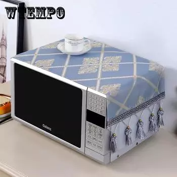 Крышка микроволновой печи Пылезащитный чехол Тканевый чехол Масляный чехол Тканевый чехол для духовки Трехсторонний «все включено»