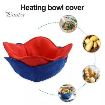 Крышка нагревательной чаши Безопасна для микроволновой печи Простота в обращении Жаропрочная конструкция с угловым краем Держатель для чаши синий