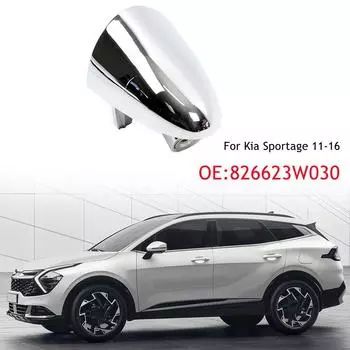 Крышка наружной ручки двери автомобиля ПЕРЕДНЯЯ ПРАВАЯ для Kia Sportage 11-16 826623W030