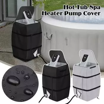 Крышка насоса водонагревателя джакузи водонепроницаемая прочная крышка насоса джакузи спа джакузи бассейны пылезащитный чехол детали для ремонта дома чёрный