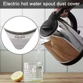 Крышка носика электрического чайника, нержавеющая сталь, герметичная, универсальная, простая в установке, крышка для чайника, блендера, пылезащитная крышка