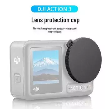 Крышка объектива DJI Action5 Pro/4/3 Anti-Fall для спортивной камеры Action5pro/4/3 lens cap