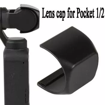 Крышка объектива для Osmo Pocket 1/2, крышка объектива для DJI Osmo Pocket 1/2, защитный чехол с крышкой, защита объектива