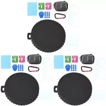 Крышка объектива из ТПУ с футляром для переноски из ПУ Защитная пленка для экрана для Osmo Action 4(D)