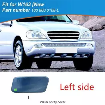 Крышка омывателя фары для Mercedes-Benz 1638600108 левая